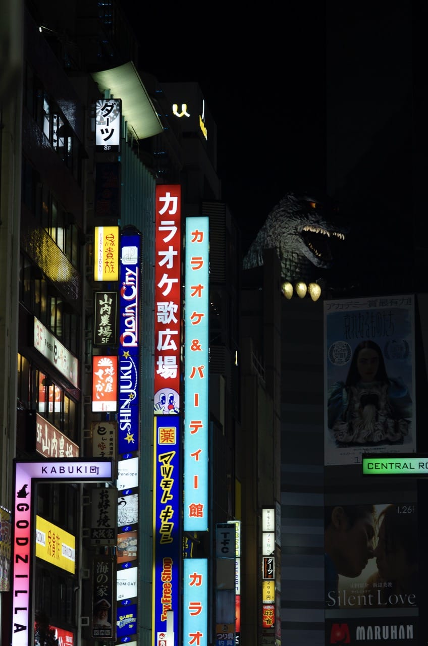 Превью Tokyo 2024